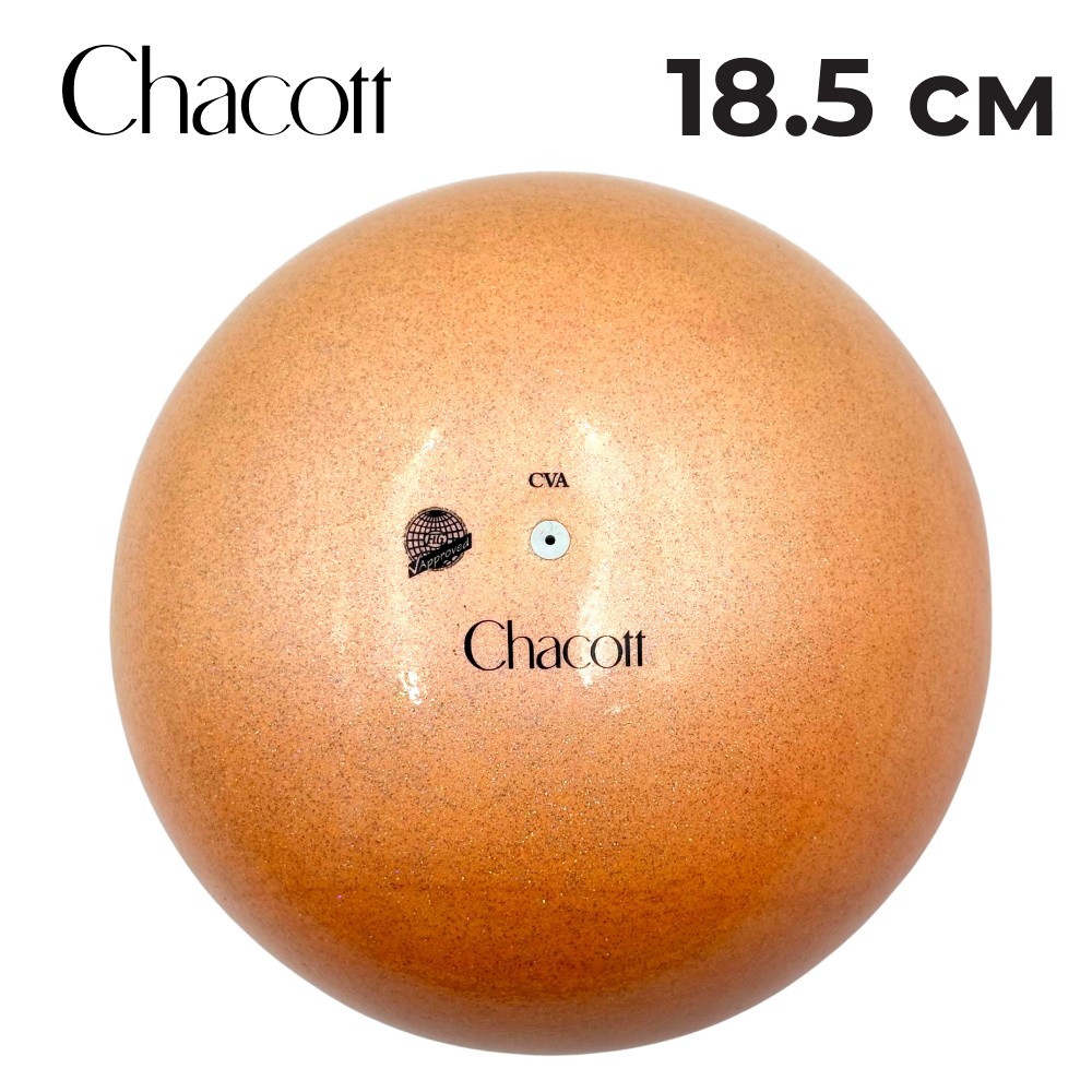 CHACOTT Prism Ball Seniors 3015030014-98 (FIG, Rubber, 681, 18,5)