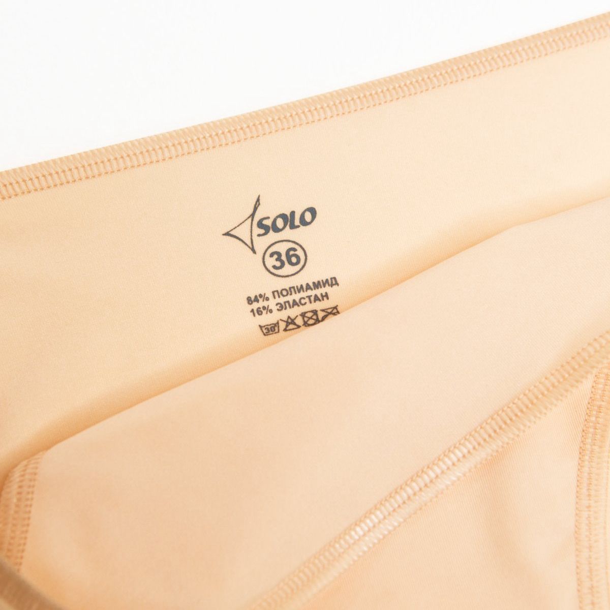 SOLO High-cut leg thong polyamide beige