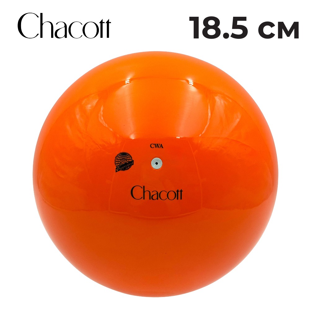 CHACOTT Gymnastic ball Seniors 3015030001-98 (FIG, Rubber, 083, 18,5)