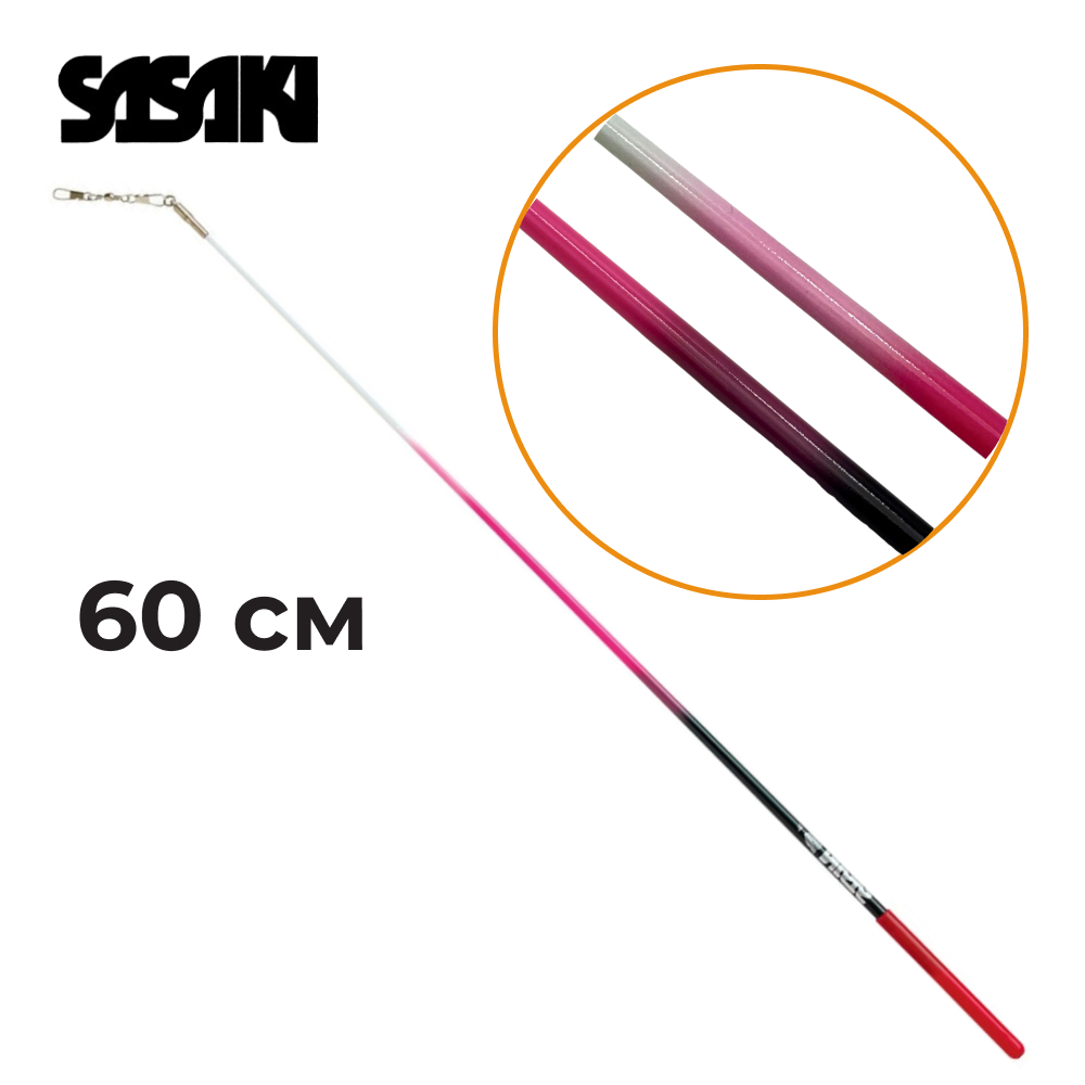 SASAKI Stick Seniors M-781T (FIG, B, Fiberglass, 60 cm)
