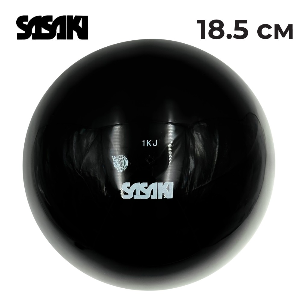 SASAKI Gymnastic ball Seniors M-20A (FIG, B, Rubber, 18,5 cm)