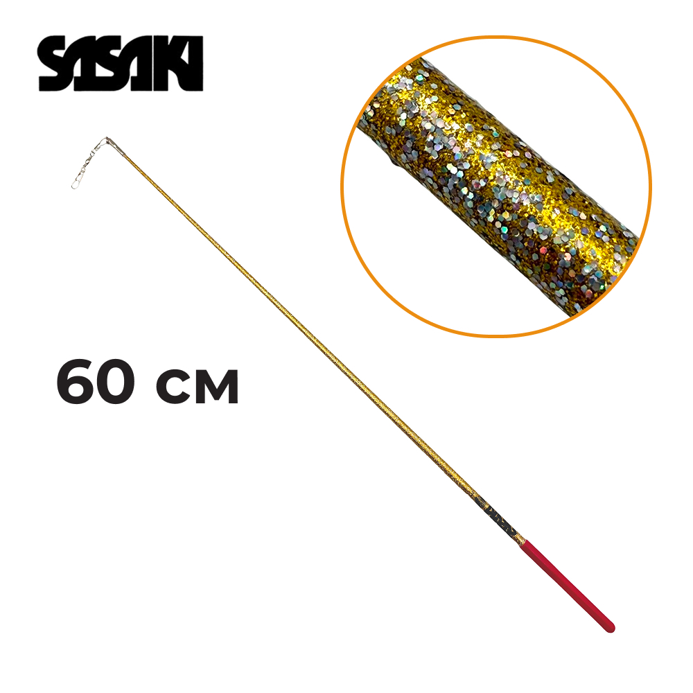 SASAKI Hologram stick Seniors M-781H (FIG, GD, Fiberglass, 60 cm)