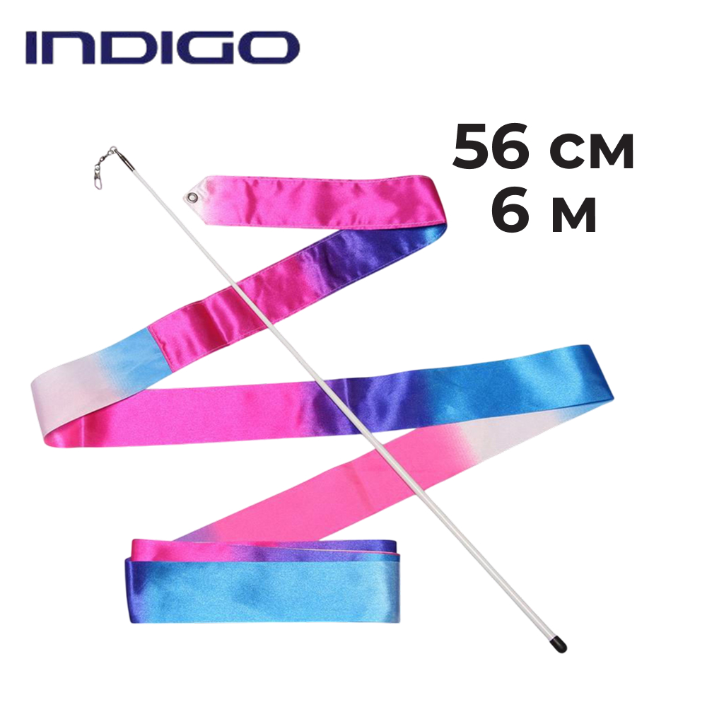 Indigo Stick with ribbon 6 m АВ-236-16 (56 cm White-blue-pink)