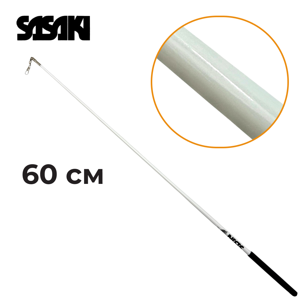 SASAKI Stick 60 cm Seniors M-781-F FIG