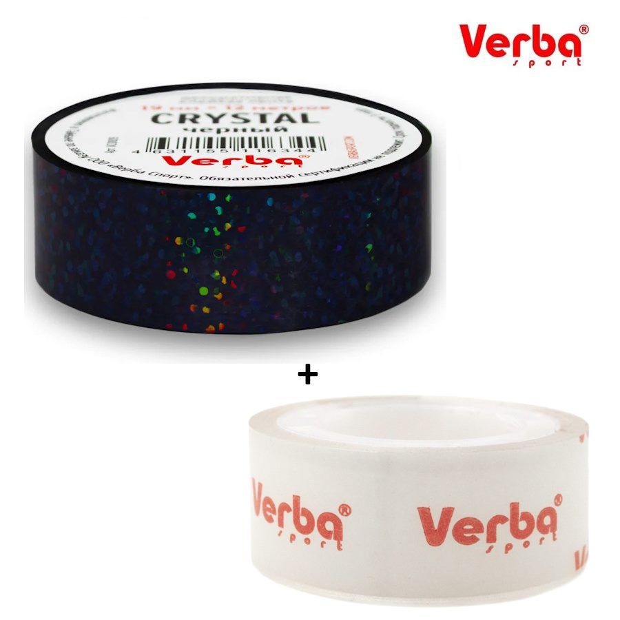 Crystal Verba tape set scotch ( Black)