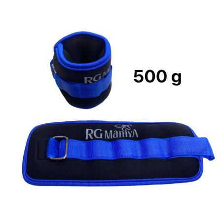 RG MANIYA Arm/Leg Weights 500 g