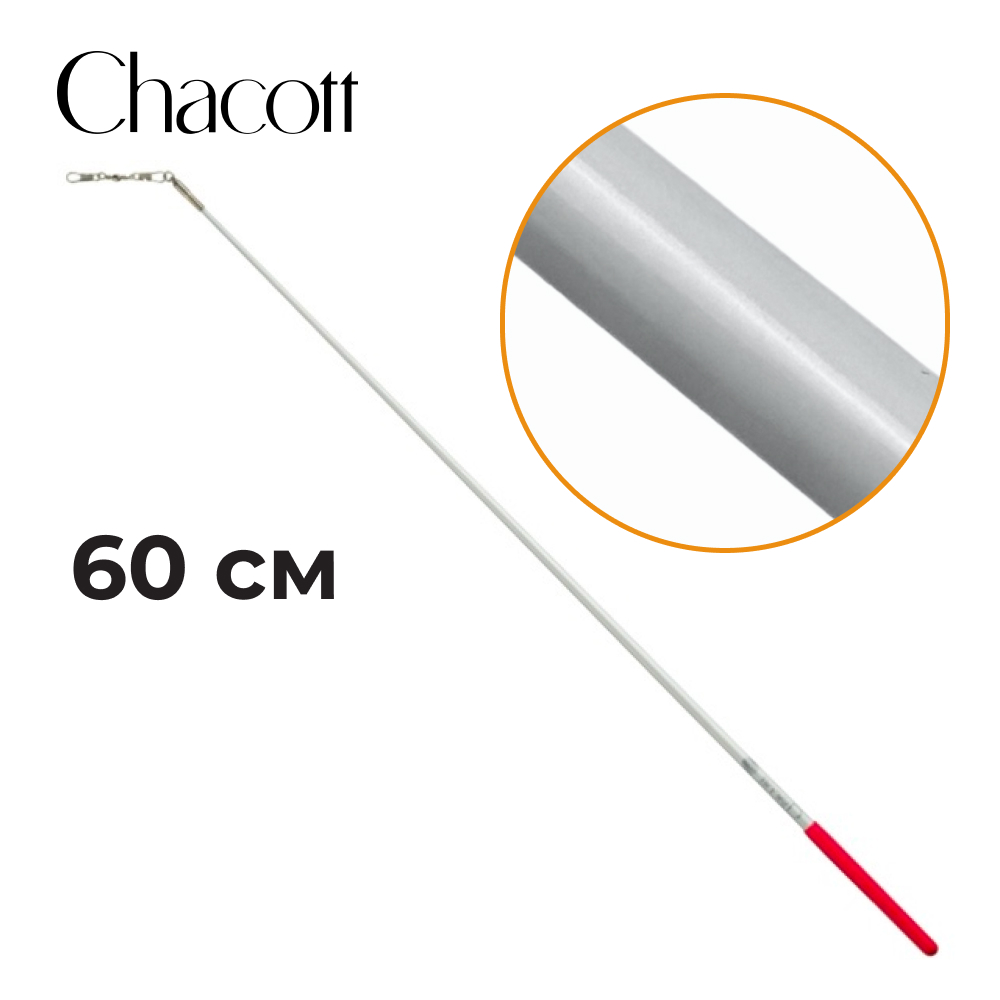 CHACOTT rubber stick Seniors 301501 0001-98 (Standard) (FIG, Fiberglass, 052, 60 cm, Red)