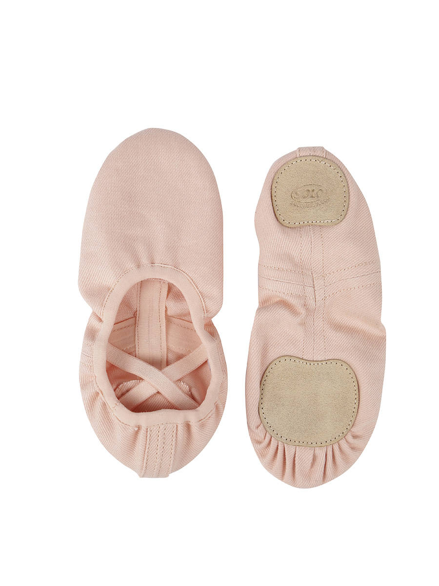 SOLO Split sole soft ballet shoes deep vamp stretch cotton pink