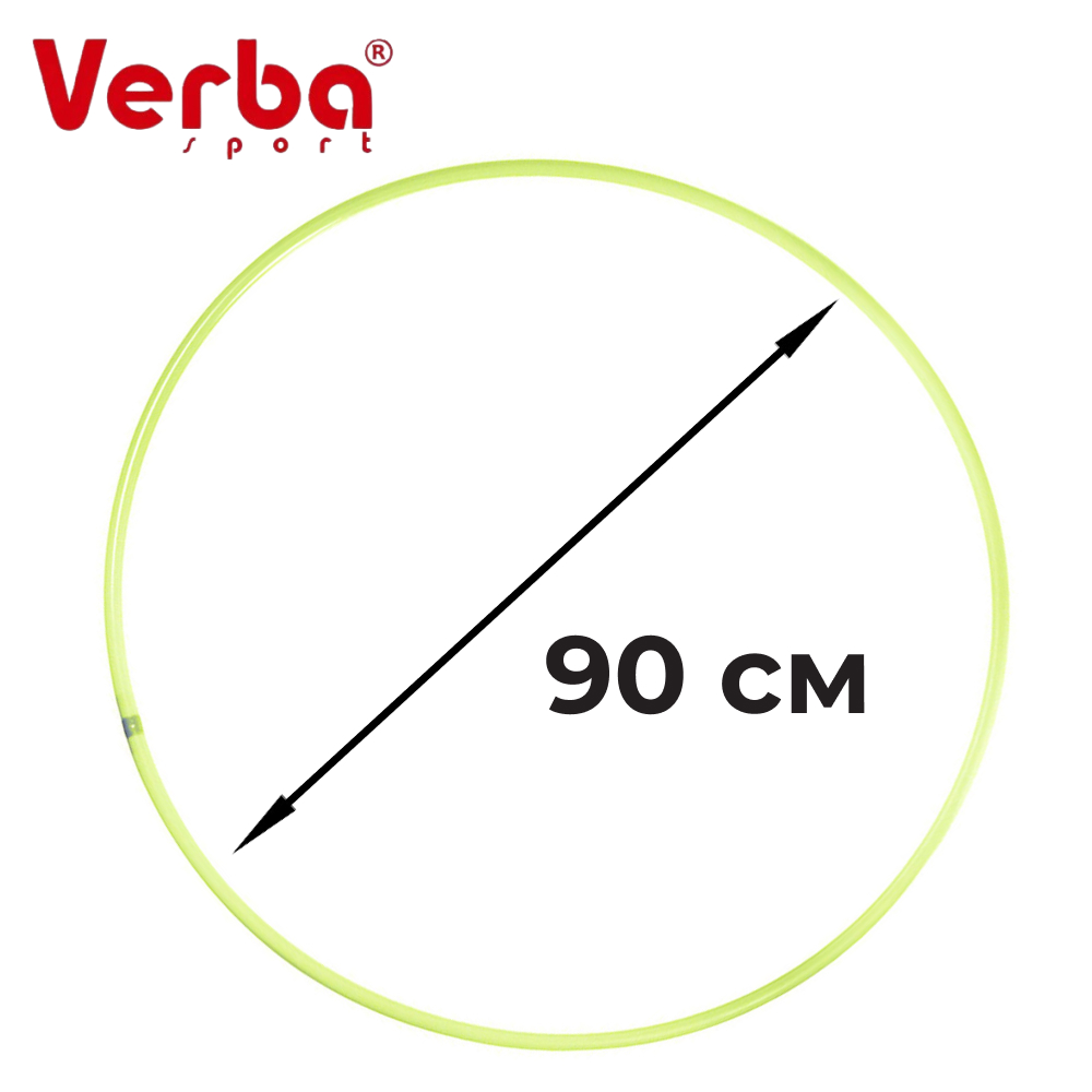 Verba Sport Hoop 90 cm (90 cm, Lime)