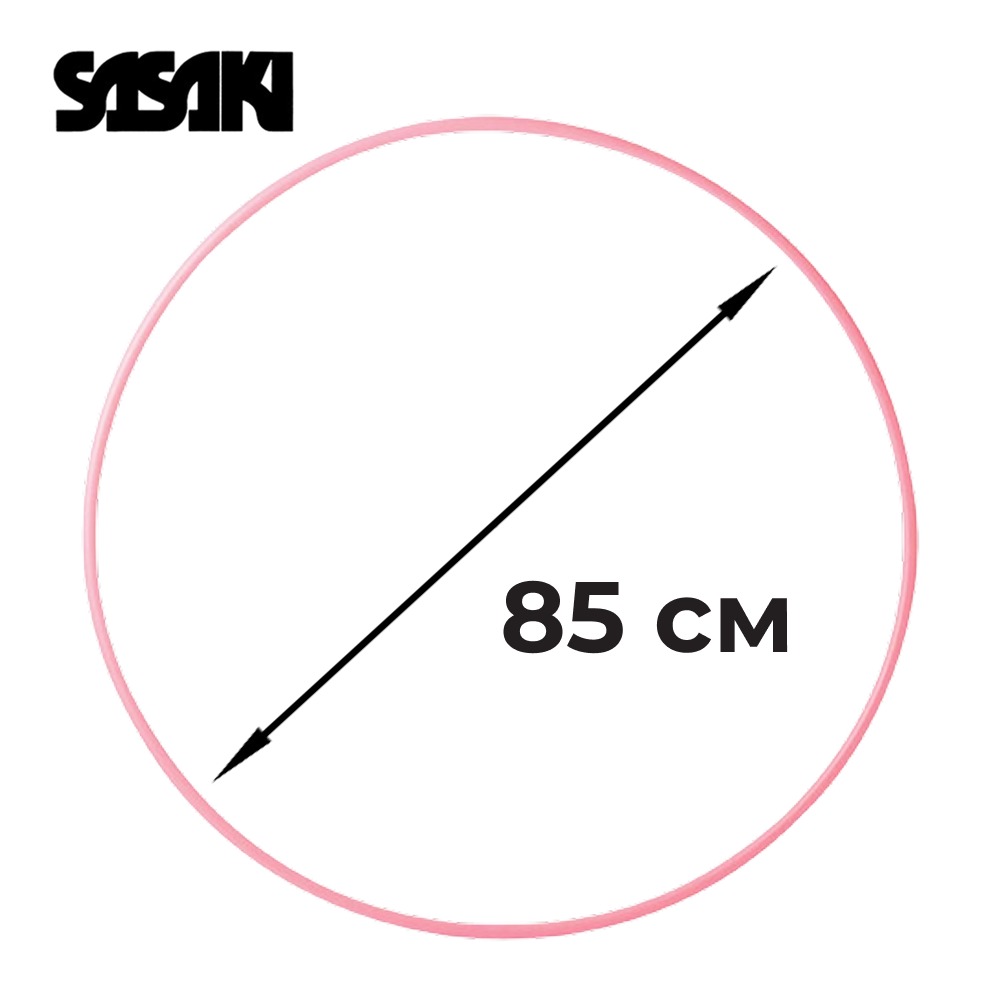 SASAKI Hoop M-13, 85 cm (Plastic, 85 см, P)