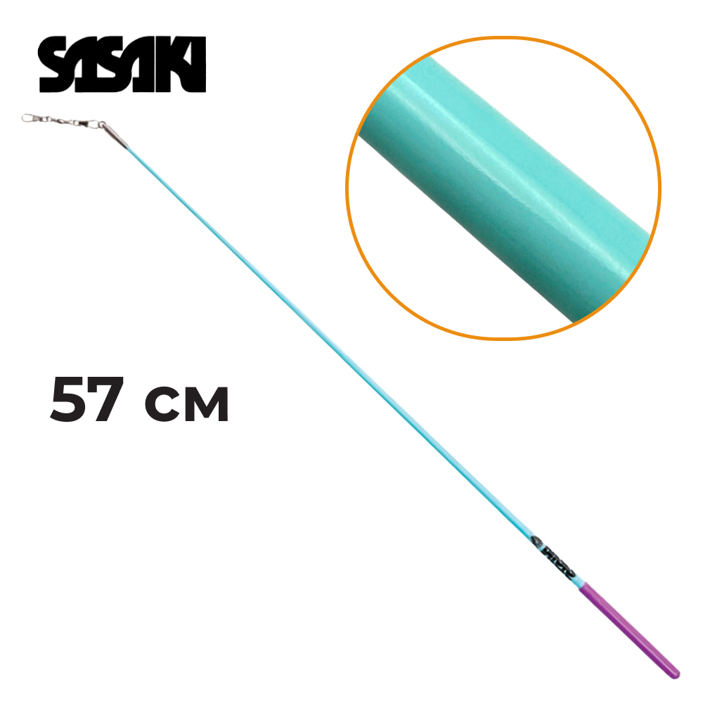 SASAKI Stick Juniors M-700JK (FIG, AQBUxRRK, Fiberglass, 57 cm)