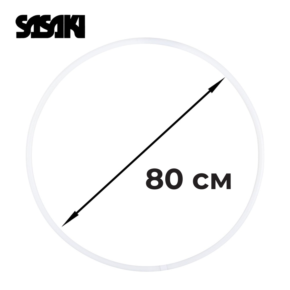 SASAKI Hoop M-13 80 cm