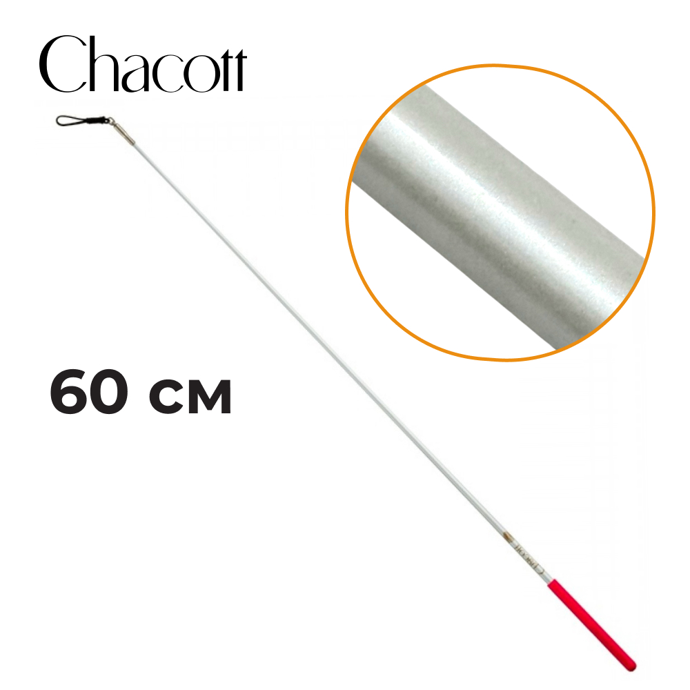 CHACOTT Carbon stick 60 cm seniors Point flexible 301501  0011-28 FIG