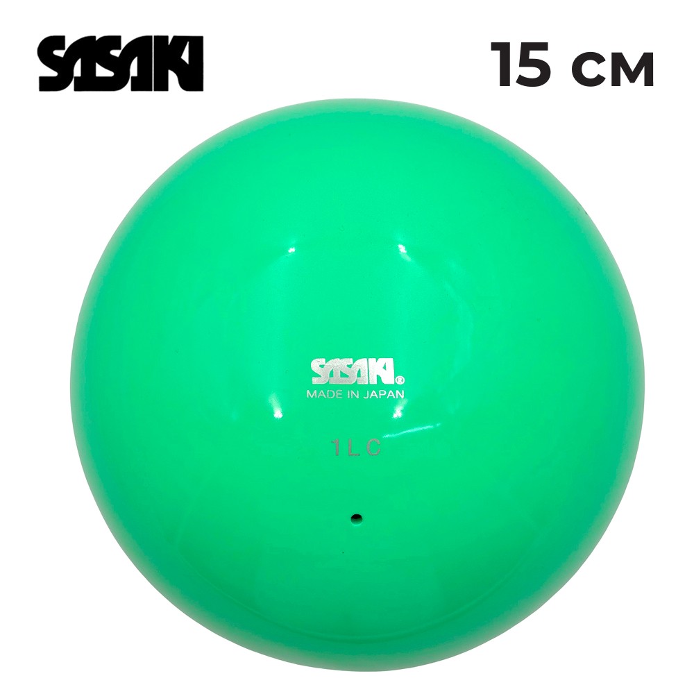 SASAKI Gymnastic ball Juniors M-20C (ICMI, Rubber, 15)