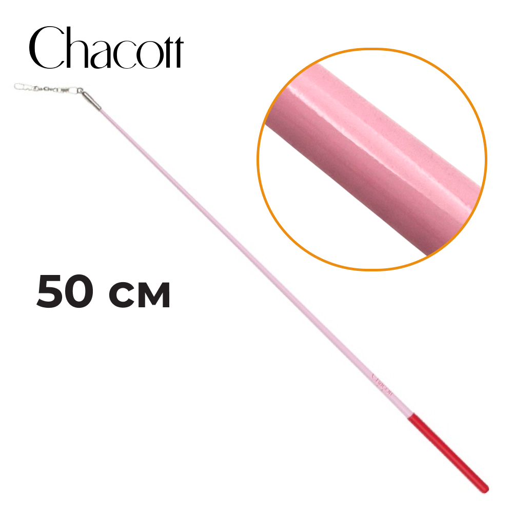 CHACOTT Stick Juniors 301501 0003-98 (Standard) (FIG, Fiberglass, 047, 50 cm, Cherry Pink)