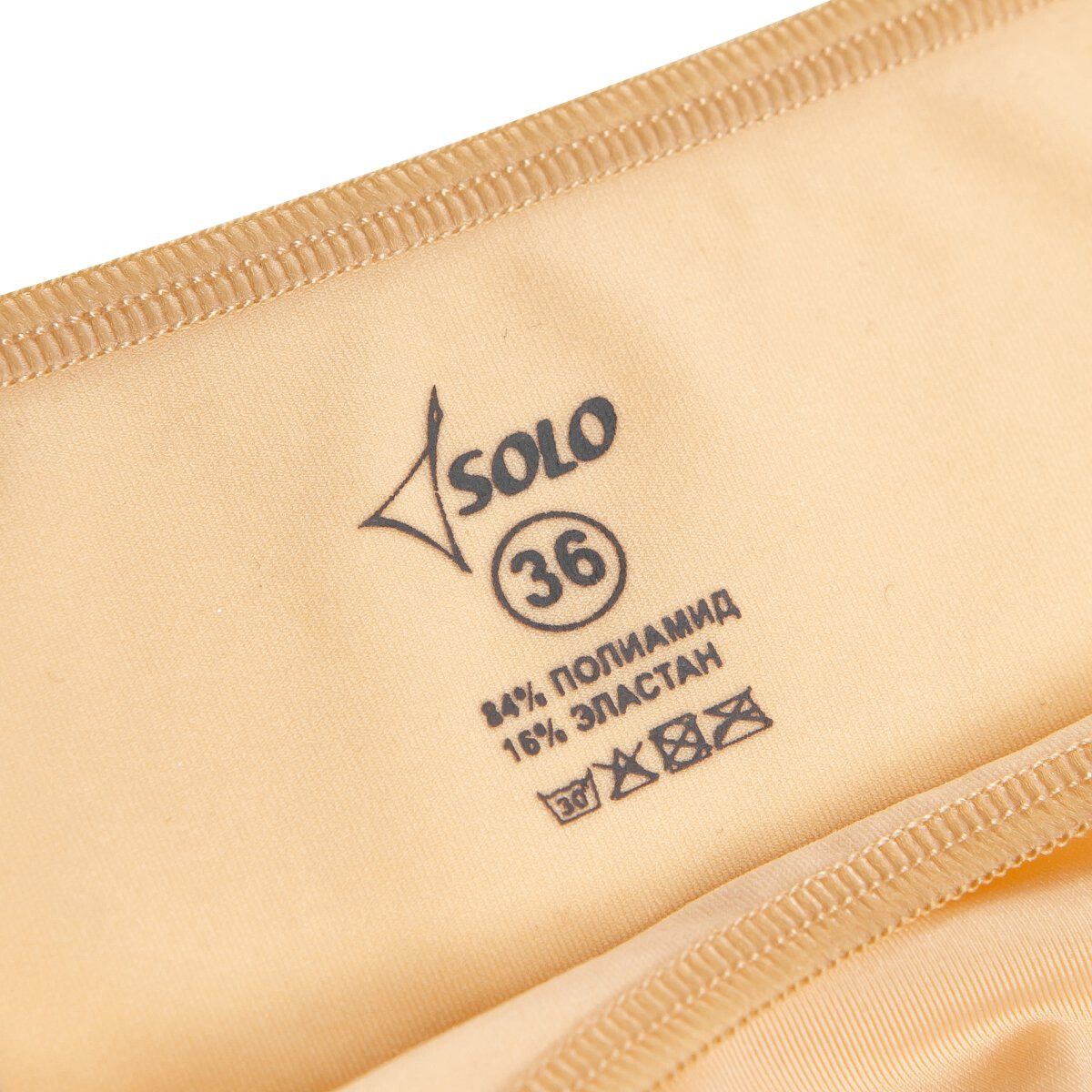 SOLO Underwear leotard with silicon straps polyamide skin