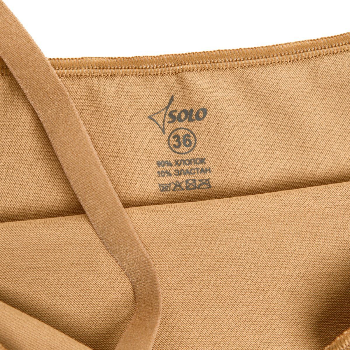 SOLO Underwear leotard with straps cotton suntan