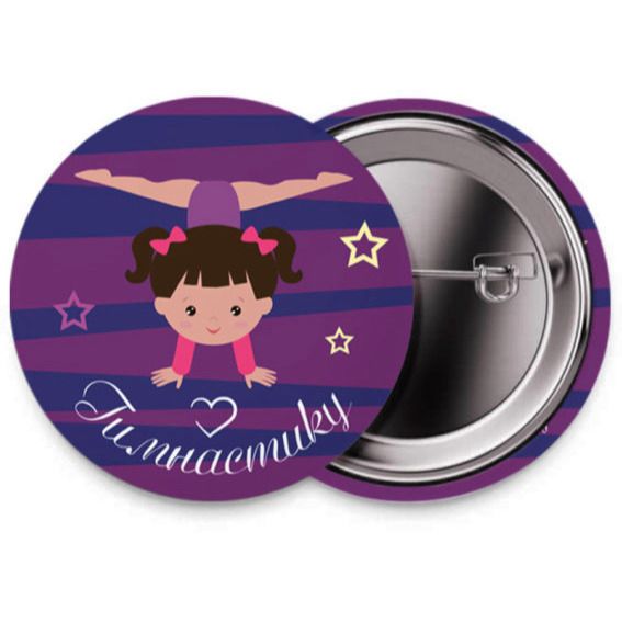 Verba Pin-back badge 56 mm L ("Gymnast №12")
