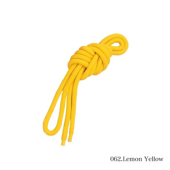 CHACOTT Gym Rope 2,5 m 301509 0003-98