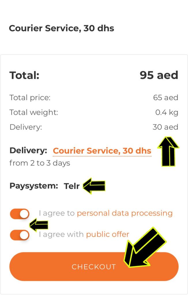 эмираты 3.jpg