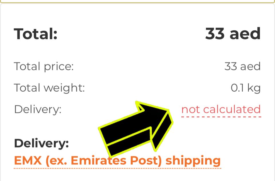 не подсчитано.jpg