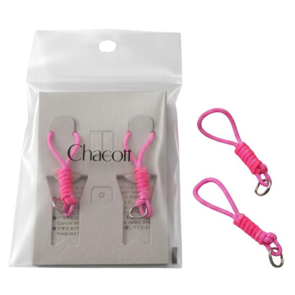 Swivel 301502 0014-08 (Nylon, 043, Pink)