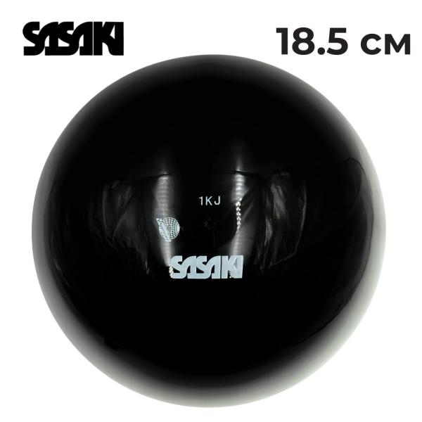 SASAKI Gymnastic ball Seniors M-20A (FIG, B, Rubber, 18,5 cm)
