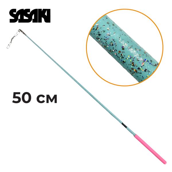 SASAKI Junior Hologram Stick MJ-82-H (AQBUxP, Fiberglass, 50 cm)