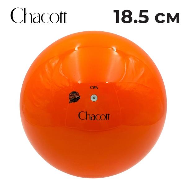 CHACOTT Gymnastic ball Seniors 3015030001-98 (FIG, Rubber, 083, 18,5)