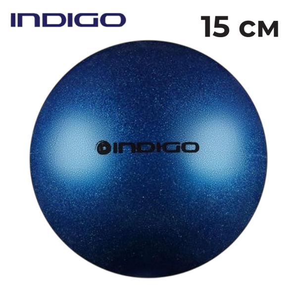 INDIGO Gymnastic ball Juniors 15 cm IN119 metallic (Blue)