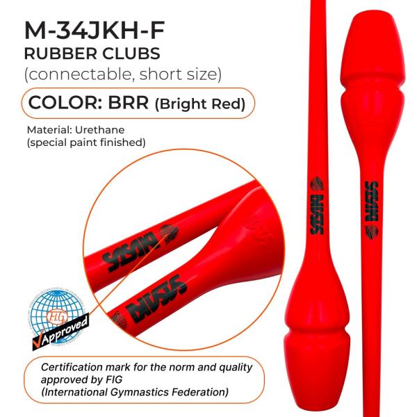 SASAKI Rubber club Juniors M-34JKH (FIG, BRR, 40,5 cm)