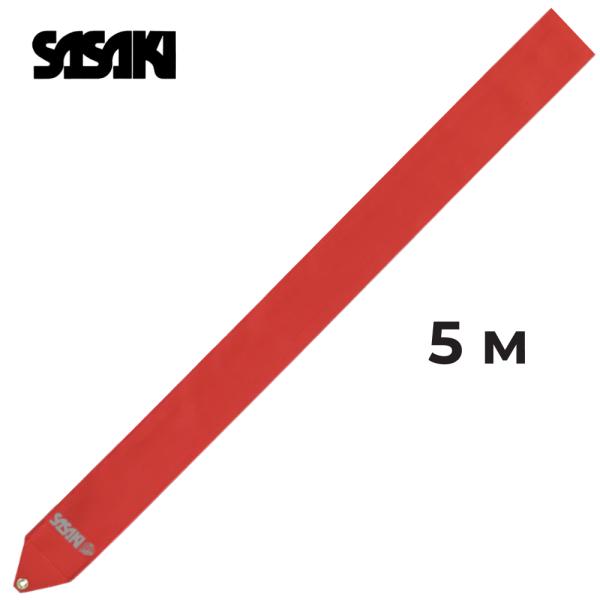 SASAKI Gymnastic ribbon 5 m MJ-7225-F (FIG, FRR)