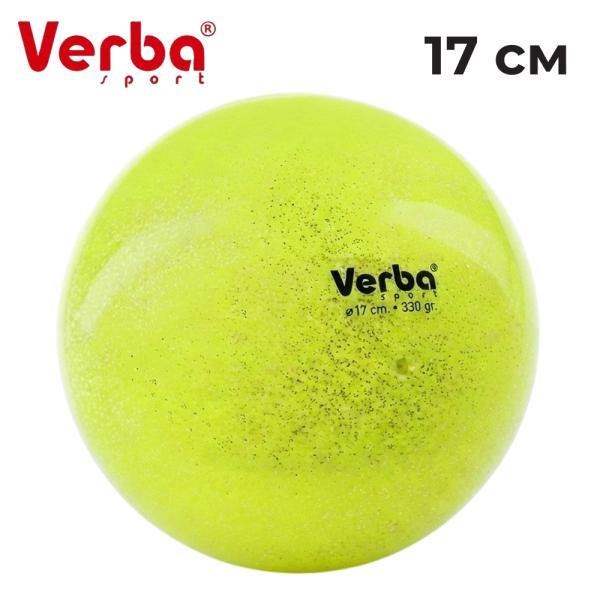 Verba Sport Gymnastic ball Juniors 17 cm glitter (Lemon)
