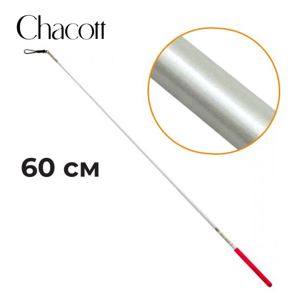 CHACOTT Carbon stick 60 cm seniors Point flexible 301501  0011-28 FIG