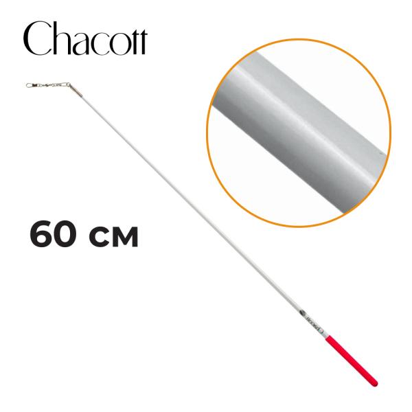 CHACOTT rubber stick Seniors 301501 0007-98 (Point flexible) (FIG, Fiberglass, 052, 60 см, Red)