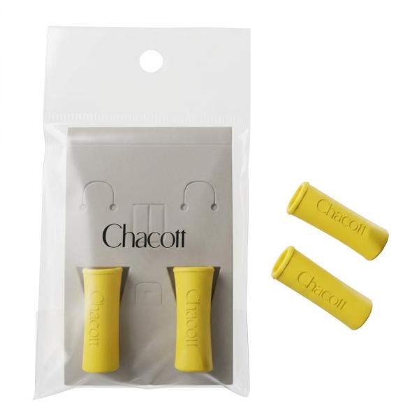 CHACOTT Grip Cap 301502 0036-58 (062. Canary)
