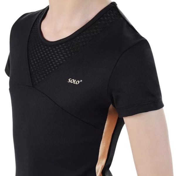SOLO T-shirt black gold