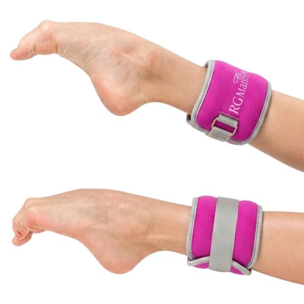 RG MANIYA Arm/Leg Weights 200 g