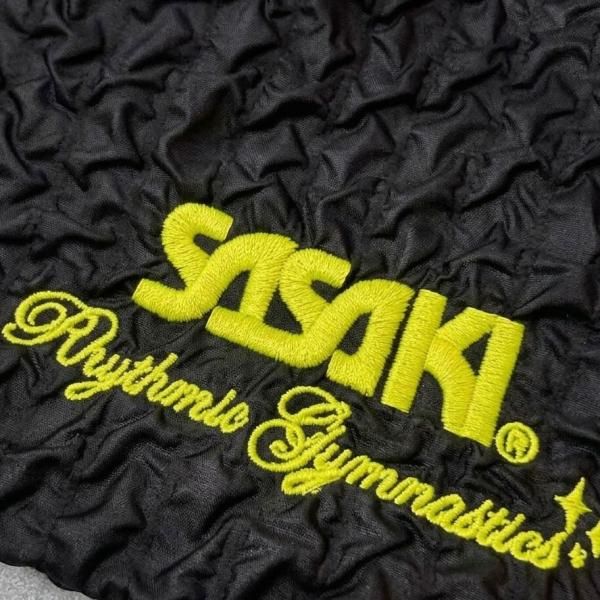 SASAKI Ball Cover AC-64 (MIGxKEY)