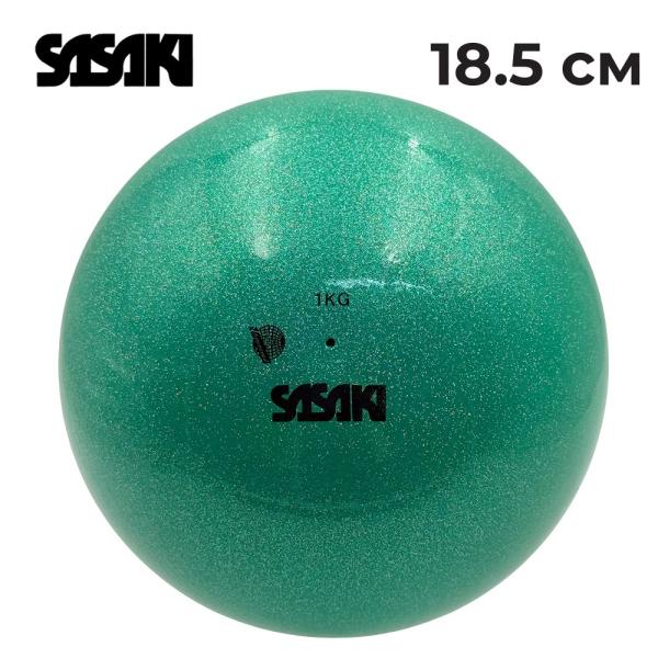 SASAKI Meteor Ball Seniors M-207BRM (FIG, COG, 18,5)