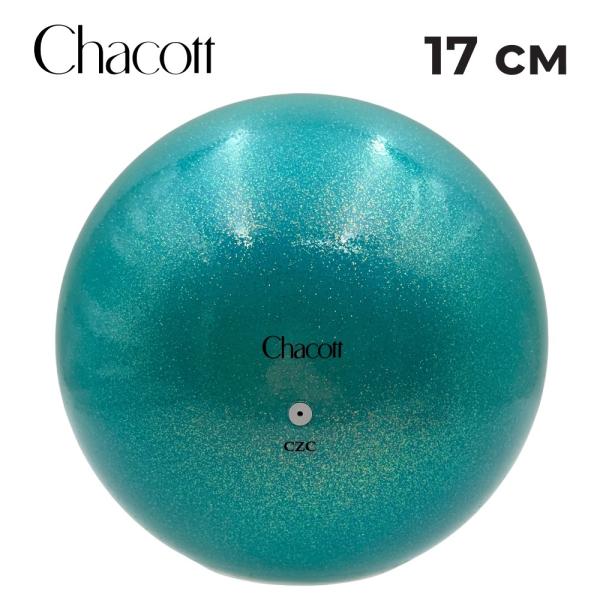 CHAСOTT Practice Prism Ball Juniors 3015030015-98 (17 cm, Rubber, 631)