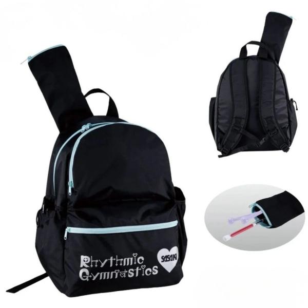 SASAKI R.G. Backpack AC-82 (ICMI)