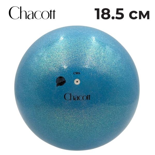 CHACOTT Prism Ball Seniors 3015030014-98 (FIG, Rubber, 621, 18,5)