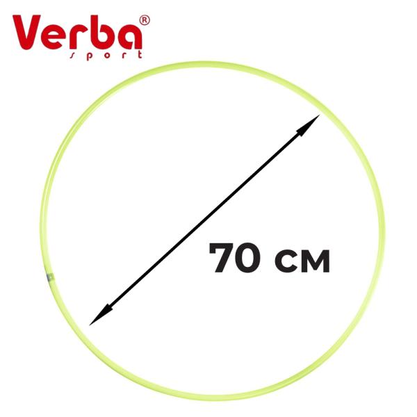 Verba Sport Hoop 70 cm (70 cm, Lime)