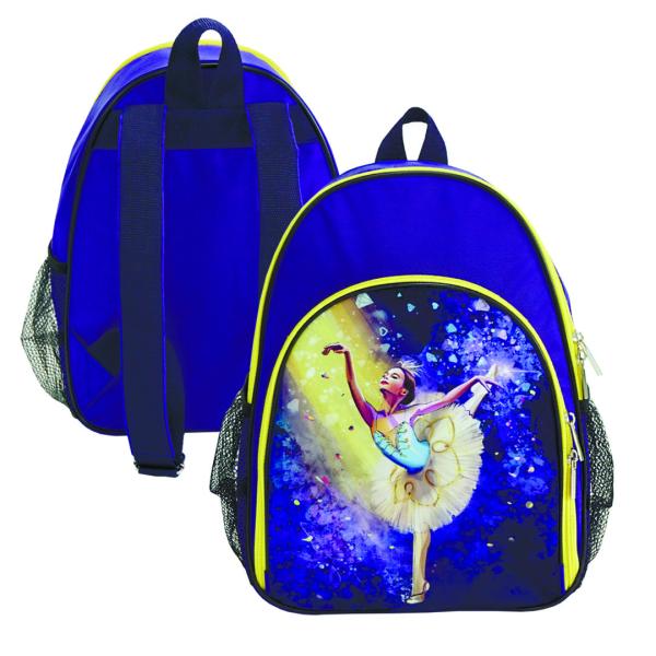 VARIANT Backpack 201