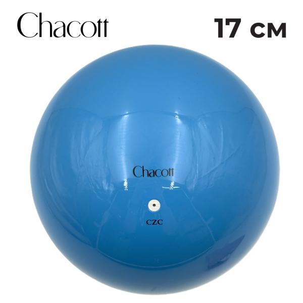 CHACOTT Gymnastic ball Juniors 301503 0007-98 (17,Rubber,022)