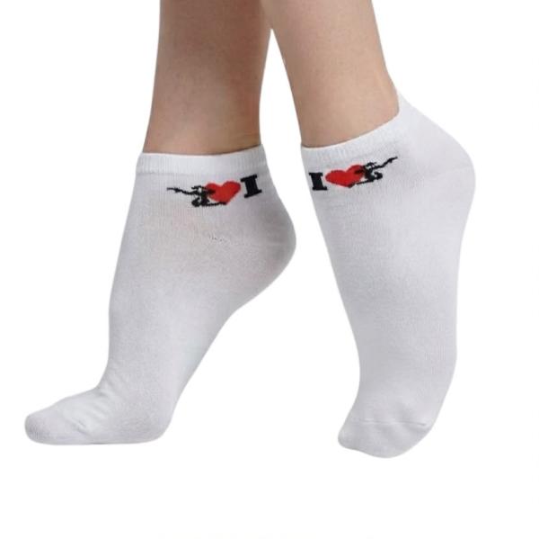 Socks white