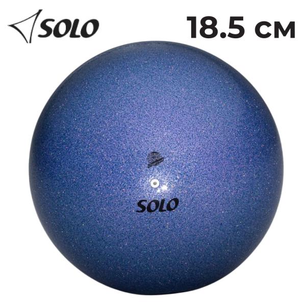 SOLO Gymnastic ball Blue Lagoon Rubber (18,5 cm,Rubber,FIG)
