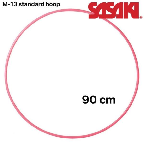 Hoop M-13, 90 cm