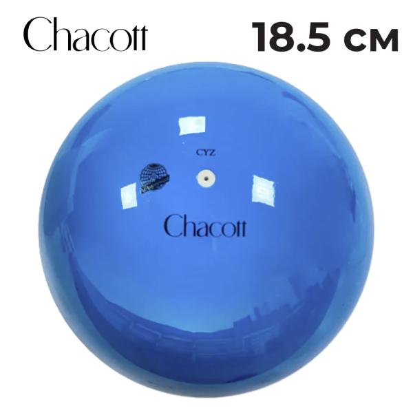 CHACOTT Gymnastic ball Seniors 3015030001-98 (FIG, Rubber, 022, 18,5)